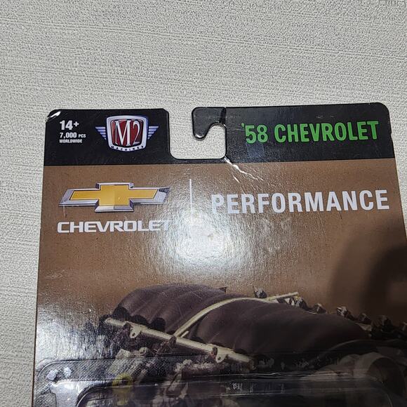 Machine auto M2 1958 green Chevrolet impala - Picture 9 of 9